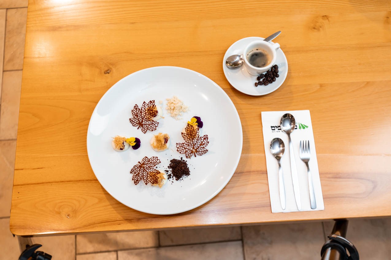 Amirey Hagalil Boutique Hotel - 'Bein Kramim' Rest