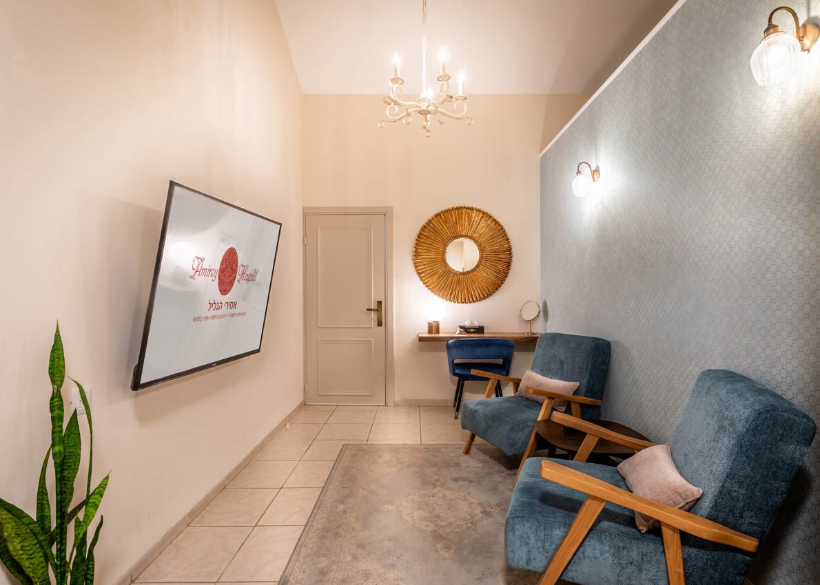Amirey Hagalil Boutique Hotel - Rooms