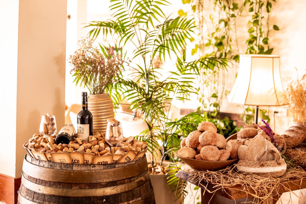 Amirey Hagalil Boutique Hotel - 'Bein Kramim' Rest