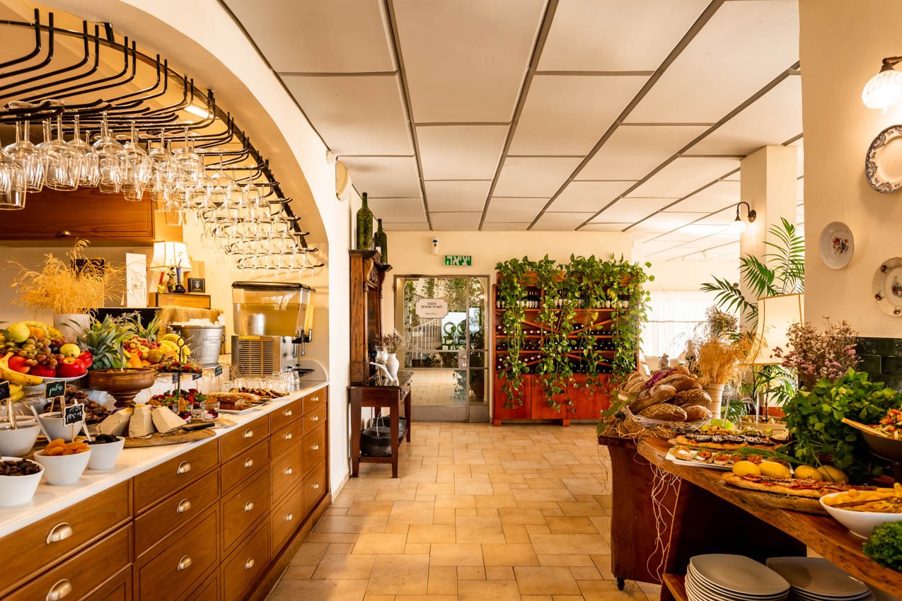 Amirey Hagalil Boutique Hotel - 'Bein Kramim' Rest