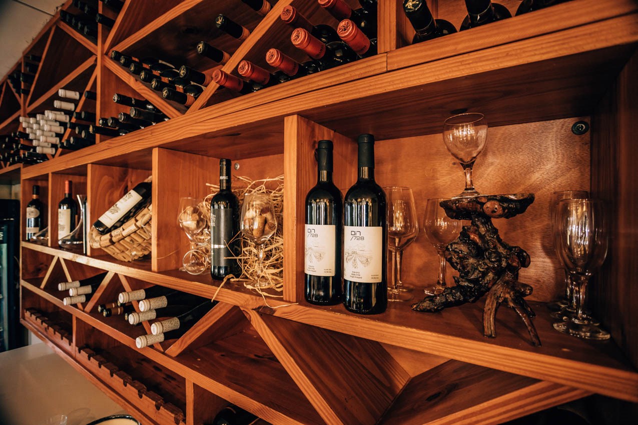 Amirey Hagalil Boutique Hotel - 'Bein Kramim' Rest