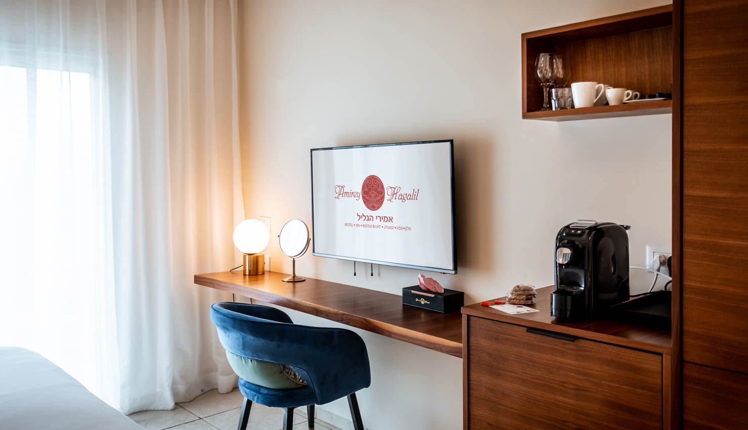 Amirey Hagalil Boutique Hotel - Rooms
